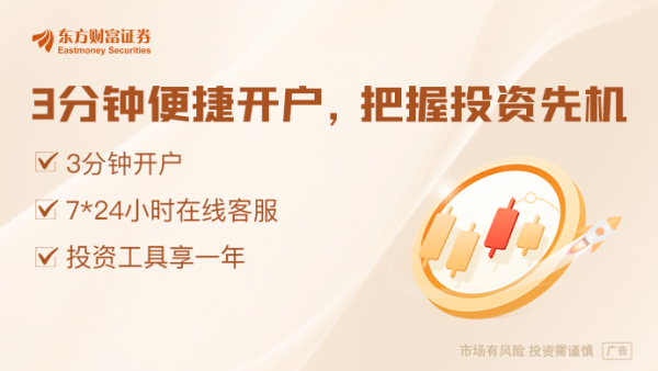 聚宏鑫操盘 美参院叫停加州2035禁燃令 特朗普强势重启“油车时代”？