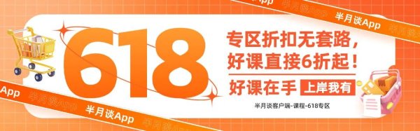 翼牛网 这四个字，国考省考都考过，现已变成中央文件名关键词