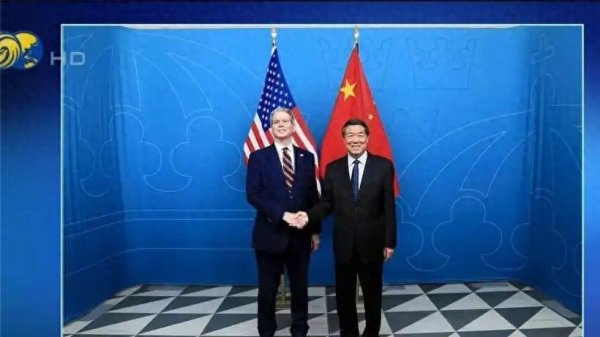 派生资本 中美关税战再次暂停, 特朗普“醉翁之意不在酒”