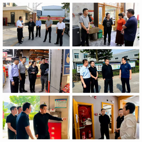 中金优配 相公庄街道：国庆中秋“不打烊” 坚守一线护平安 ​